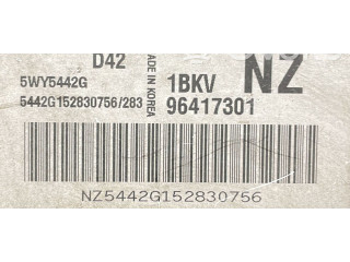 Комплект блоков управления    Chevrolet Matiz