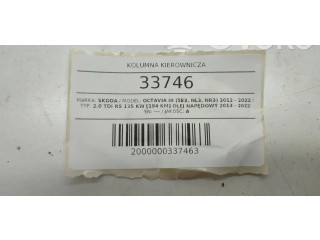    Рулевая рейка    Skoda Octavia Mk3 (5E) 2013 - 2019 года
