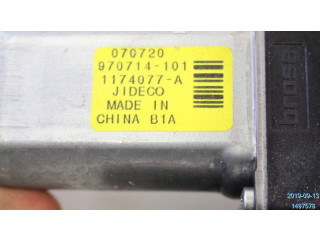 Зеркало электрическое Volvo V70 2008 - 2013 года