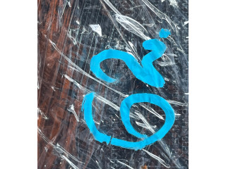 Подушка безопасности в сиденье 9685423180 Citroen C5