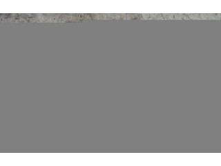 Ручка стеклоочистителей    Nissan Vanette