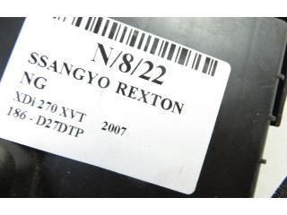 Ящик предохранителей (комплект) SsangYong Rexton