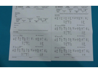 Форсунка 0414720220, IMPRK881464 Volkswagen Phaeton