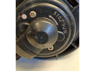 Вентилятор печки 1940005102 Mitsubishi Pajero