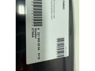 Дисплей    A2219005504   Mercedes-Benz GL X166