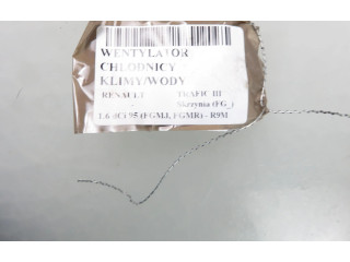 Комплект вентиляторов     1180627X, 1180627X    Renault Trafic III (X82) 