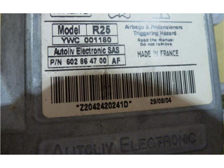 Блок подушек безопасности    MG ZR