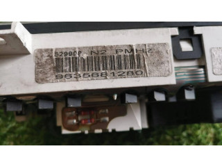 Пепельница