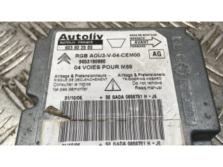 Блок подушек безопасности 9653190880, 603602500   Nissan Terrano