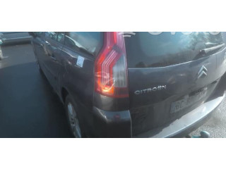 Вентилятор радиатора 9828719880 Citroen C4 Grand Picasso