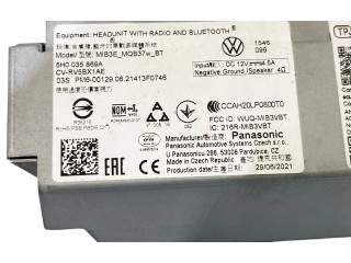 Дисплей 5H0035869A Volkswagen Golf VIII