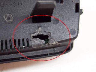 Включатель регулировки салона