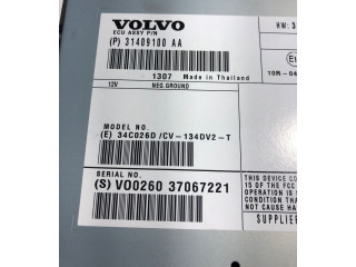 Звукоусилитель 37067221, 31409100AA Volvo XC60 2014 - 2016 года