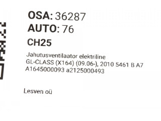 Вентилятор радиатора     A1645000093, A1645000093    Mercedes-Benz GL X164 