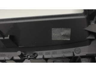 Центральная воздушная решётка