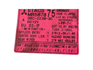 Блок предохранителей MR587875, G8C223M3C Mitsubishi Outlander