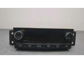 Блок управления климат-контролем 6870008510 SsangYong Rexton