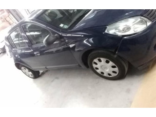 Ручка стеклоочистителей 6001551357 Dacia Sandero