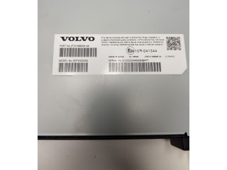 Звукоусилитель