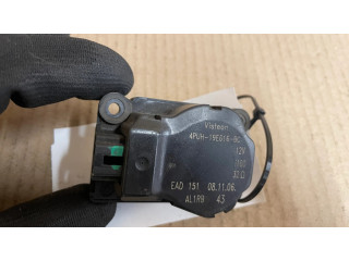 Двигатель задвижки потока воздуха