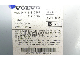 Вентилятор печки    31215662, 31215661   Volvo C70