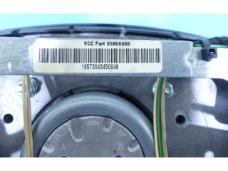  Поршень с шатуном  30710254, IMPRK1332238  Volvo S80  