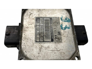 Мехатроник