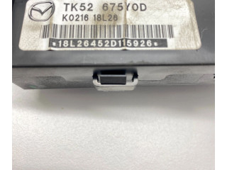 Модуль кузова