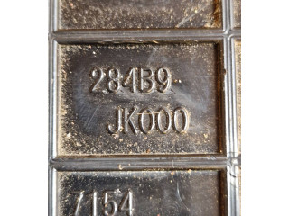 Блок предохранителей 284B9JK000, JK000 Infiniti EX