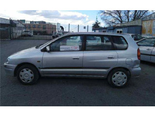 Комплект радиатора Mitsubishi Carisma 1996 - 1999 года