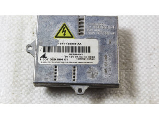 Блок управления Xenon