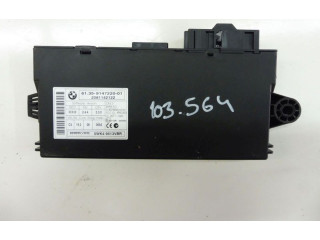 Блок управления Xenon