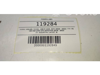 Блок комфорта 3221477432214804   Volvo V60   