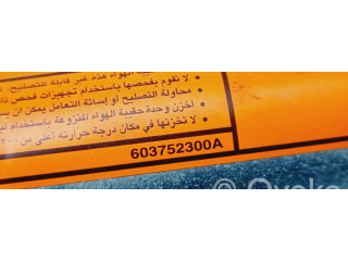 Боковая подушка безопасности 603752300A Mazda 3 I