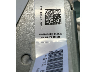 Подушка безопасности пассажира 8T0880204H   Audi A5 Sportback 8TA