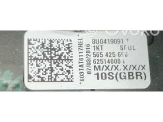 Руль 8U0419091T Audi Q3 8U