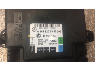 Блок управления дверью