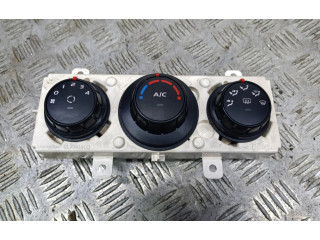 Включатель циркуляции воздуха 275107490R, 275107490R   Buick Roadmaster