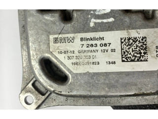 Блок фонаря / (блок «хenon»)