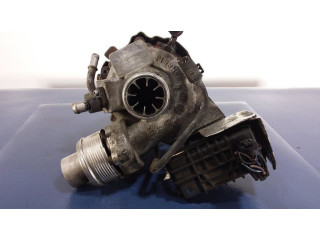 Часть (части) вакуумной системы (турбины)