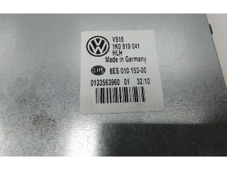 Другие блоки управления / модули