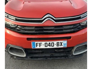 Рулевая рейка Экран/ дисплей / маленький экран Citroen C5 Aircross 2017 - года