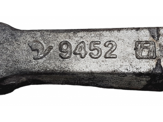 Другая часть коробки передач