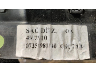 Центральная воздушная решётка