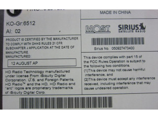 Блок предохранителей 9294205 BMW X3 F25