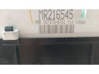 Панель приборов MR216545, 1573706761 Mitsubishi Galant
