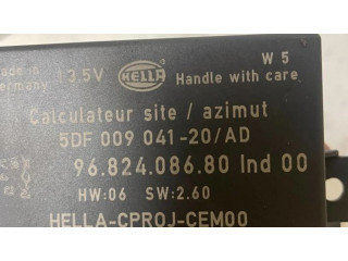 Модуль фонарей