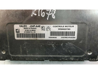 Другие блоки управления / модули