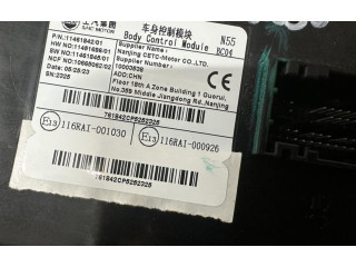 Блок комфорта 761842CP5252325 MG ZS