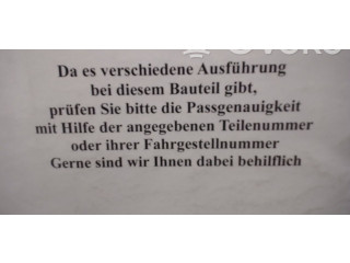 Генератор 9646321780, 0986046240   Citroen C8      